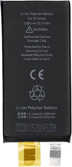JCID Baterie de înlocuire pentru iPhone 13 Mini