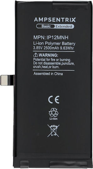 Ampsentrix Συμβατή Μπαταρία Αντικατάστασης για iPhone 12 Mini