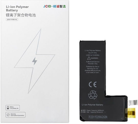 JCID Μπαταρία Αντικατάστασης για iPhone 11 Pro