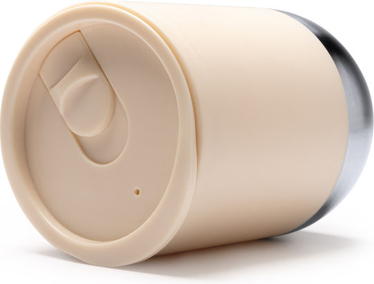 Linde Mug Metallic with Lid Beige 290ml