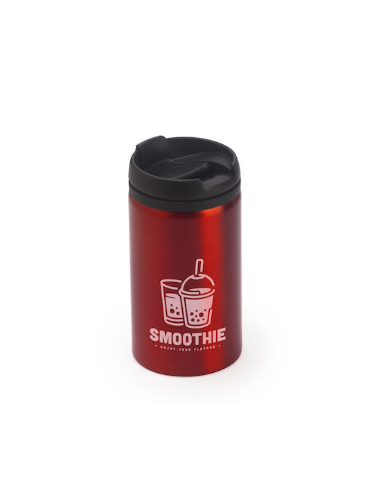 Milu Becher Metallisch mit Deckel Grün 290ml