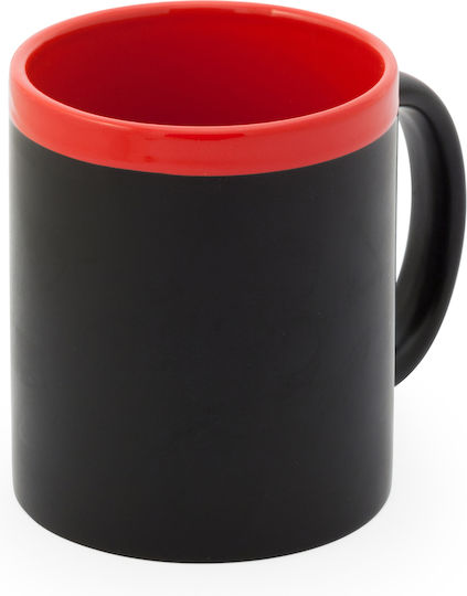 Palta Mug Ceramic Yellow 350ml