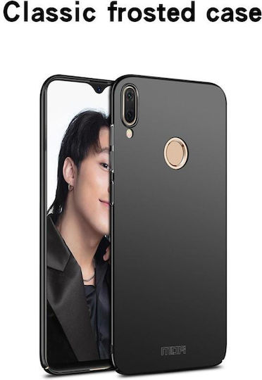 Frosted Back Cover Plastic Rose Gold (Honor 8X)