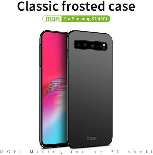 Frosted Задна корица Пластмаса Златист (Galaxy S10 5G)