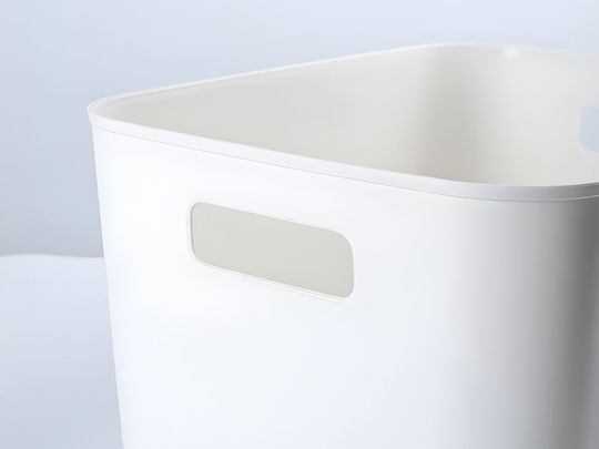 Verk Group Coș de Depozitare Plastic Alb 27.5x22x14.5cm 1buc