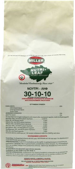 Nutri Leaf Miller 30-10-10 11.36kg Υδατοδιαλυτό Λίπασμα