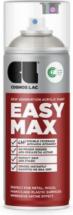 Cosmos Lac Спрей Грунд Easy Max Акрилен Висока температура с Сатен Ефект Бял RAL9002 Сиво Бяло 400мл