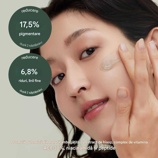 Arencia Ser Facial Tratament Holy Hyssop 30 50g