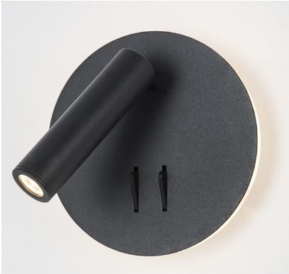 Home Lighting Bonnie Single LED Warm White Spot in Black Color
