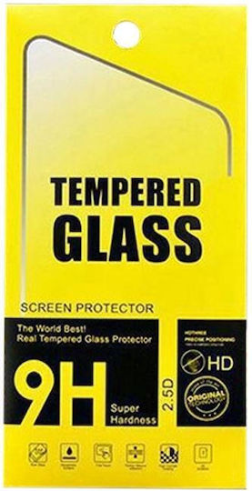 2.5D 0.26mm Tempered Glass (Oppo Find X2 Neo)