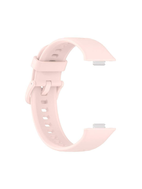 Λουράκι Σιλικόνης Πολύχρωμο (Galaxy Fit3)