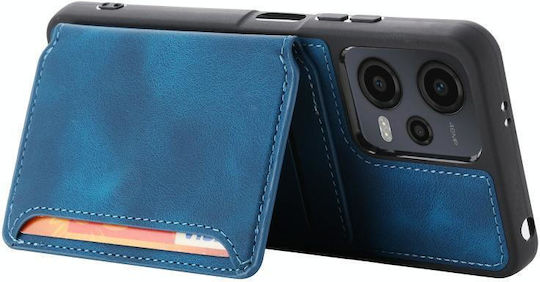 Междураменна рамка Син за Xiaomi Redmi Note 12 5G, Poco X5