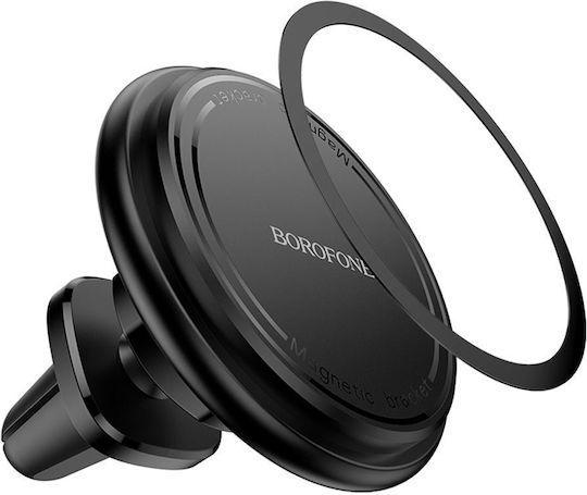 Borofone Car Mobile Mount 4.5" - 7" with Magnet Black