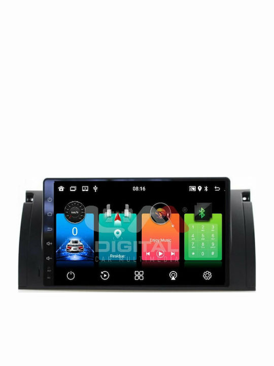 LM Digital Автомобилна Аудио Система (Блутут/USB/WiFi/GPS/Apple-Carplay/Android-Auto)