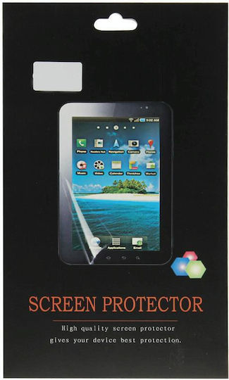 Screen Protector (Galaxy Tab 4 7.0)