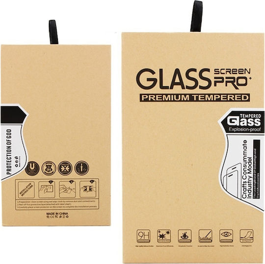 Gehärtetes Glas (iPad 2019/2020/2021 10.2")
