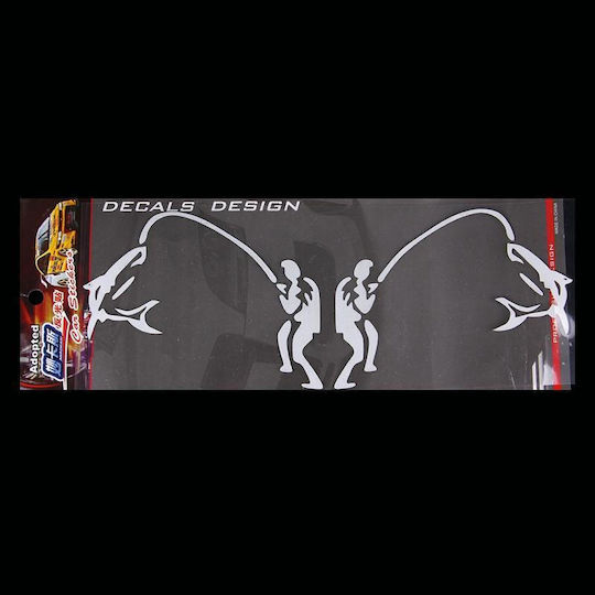 10 Pcs Double Funny Go Fishing Styling Reflective Car Sticker Size 25cm X 9.5cm Silver