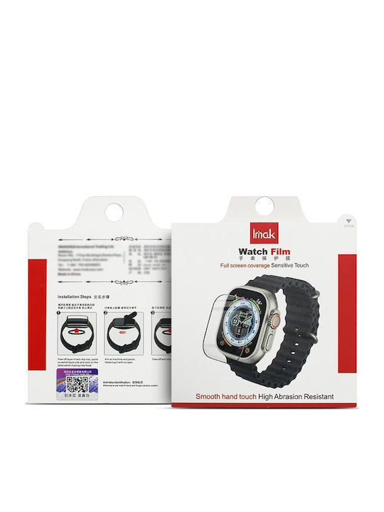 Displayschutzfolie für das Garmin Instinct 2 1Stück EDA005668901