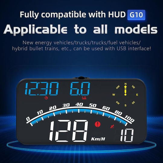 Windshield Car DVR, 5.5" Display