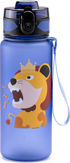 Sticlă Pentru Copii Din Plastic Galbenă 500ml