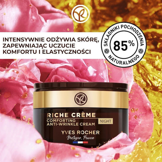 Yves Rocher Anti-wrinkle Regenerating Night Cream 50 Ml