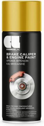 Cosmos Lac Νo702 Spray auto Vopsea pentru Frane Auto Galben 400ml