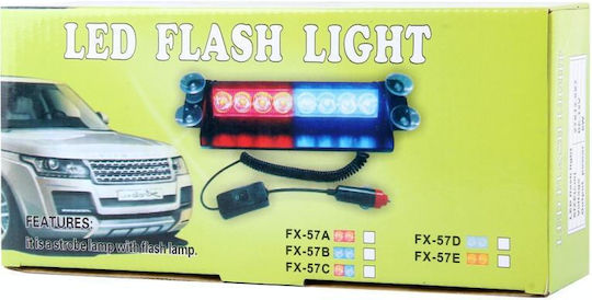 Комплект фарове за ремарке LED с винтове 12V 1бр