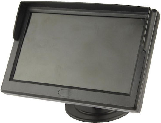 5 Inch Rearview Camera Screen for Car Dashboard