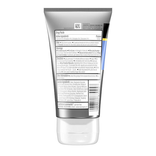 Neutrogena Αδιάβροχη Αντηλιακή Κρέμα Προσώπου SPF70 73ml