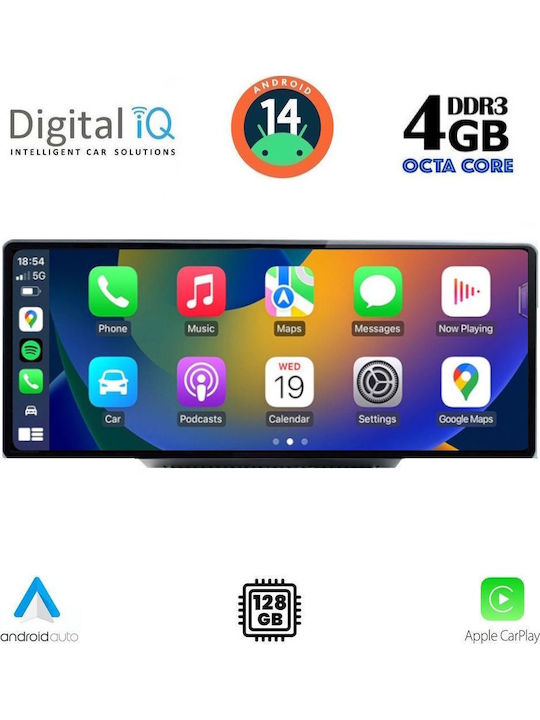 Digital IQ Car Audio System for Audi Q5 2017 (Bluetooth/USB/WiFi/GPS/Apple-Carplay/Android-Auto) with Touch Screen 10.25"