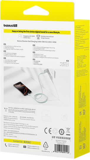 Baseus Cablu USB 2.0 Braided USB-C Masculin - USB-A 100W Albastru 1m E0420801
