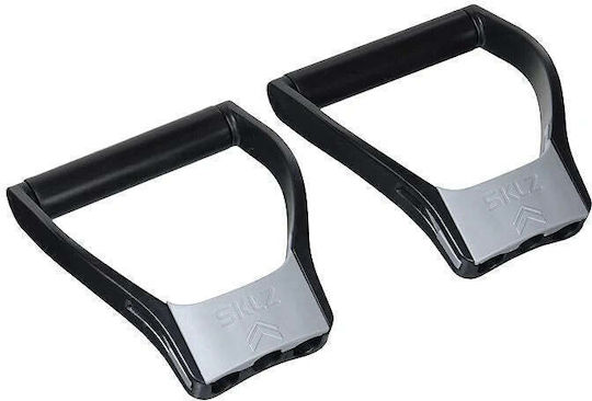 Quick Change Handles