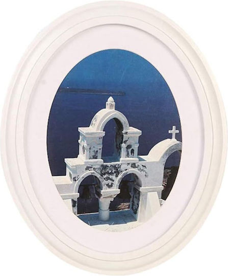 Κορνίζα Τοίχου με Λευκό Πλαίσιο Ξύλινη 25x25