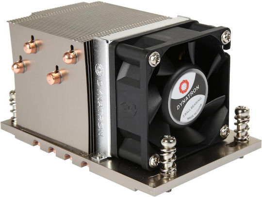 Inter-Tech A-26 CPU Kühlung für Socket SP3 / TR4 Schwarz