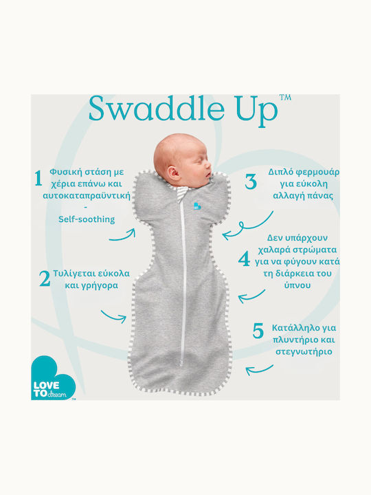 Love to Dream Winter Sleeping Bag Swaddle Up 2.5 Tog Olive Bees