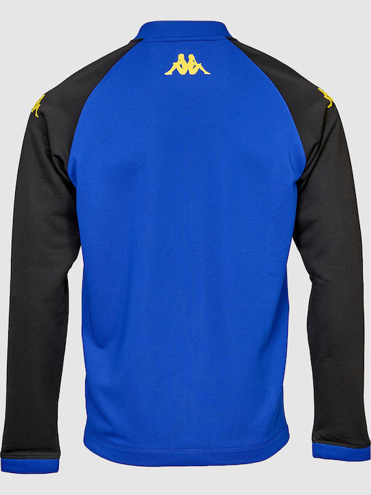 Ανδρική Ζακέτα Fleece Μπλε