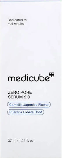 Medicube Маска За Лице С Центела Азиатика 37ml
