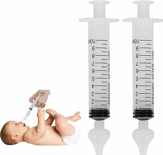 Σύριγγα 10ml