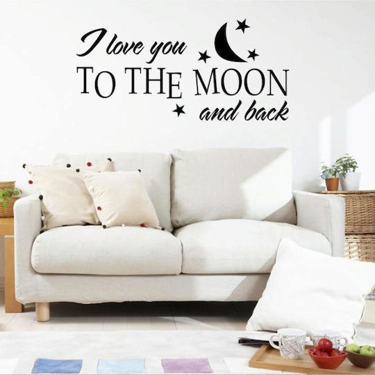 Kids Wall Sticker I