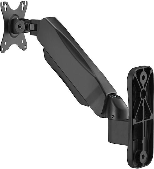 Maclean Energy MC-979 Wall TV Mount with Arm up to 32" Black