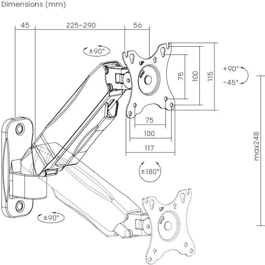 Maclean Energy MC-979 Wall TV Mount with Arm up to 32" Black