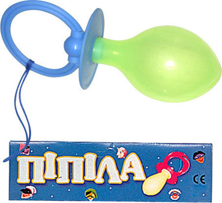 Pacifier Sound Carnival Accessory made of Plastic 1pcs (Μiscellaneous Colors)