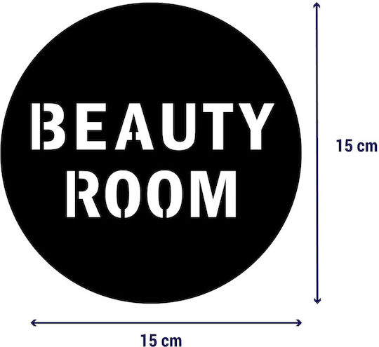 Beauty Room – Πινακίδα Σήμανσης Μεταλλο-μαυρο-χρωμα