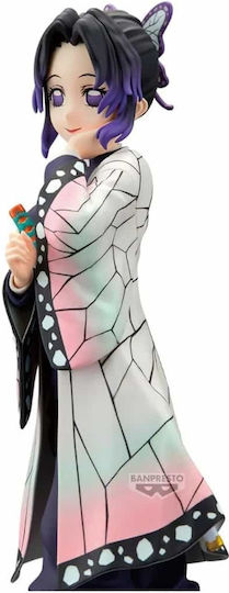 Banpresto Demon Slayer Φιγούρα 22εκ.