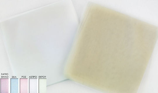 Stiff Starched Tulle 25x25cm 0527211 Light Blue Price Per Piece Minimum Order 100 pcs