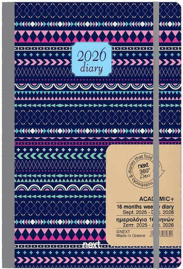 Academic+ Diary 9 2025-12 2026 Gallery Weekly Flexi 14x21cm Butterflies