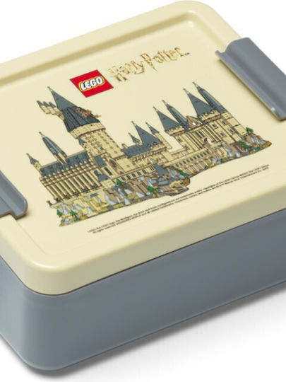 LEGO Пластмасово детско контейнерче за храна Harry Potter 1лт Бежов