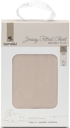 Lorelli Бебешки Чаршаф За Количка с Ластик 60x120бр