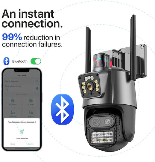 IP Dual Κάμερα Παρακολούθησης Wi-Fi Full HD+ 6MP Αδιάβροχη με Ηχείο και Φακό 4mm