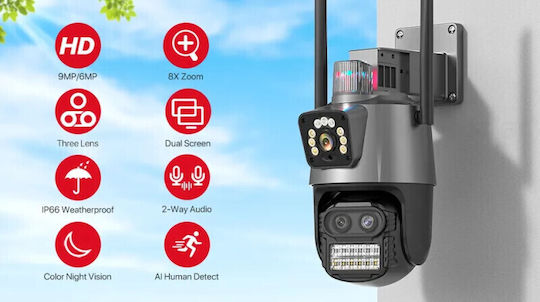 IP Dual Κάμερα Παρακολούθησης Wi-Fi Full HD+ 6MP Αδιάβροχη με Ηχείο και Φακό 4mm